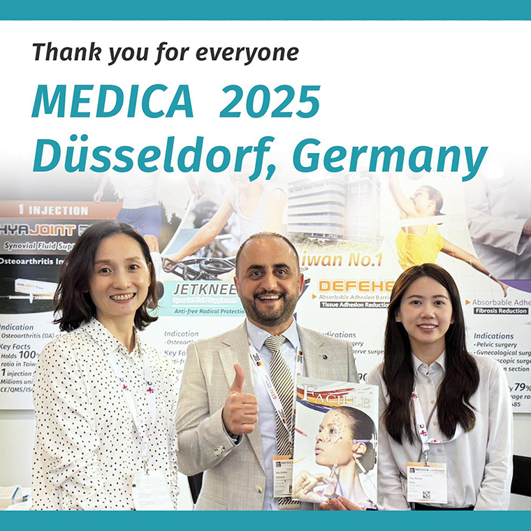 MEDICA 2025 Düsseldorf，Germany